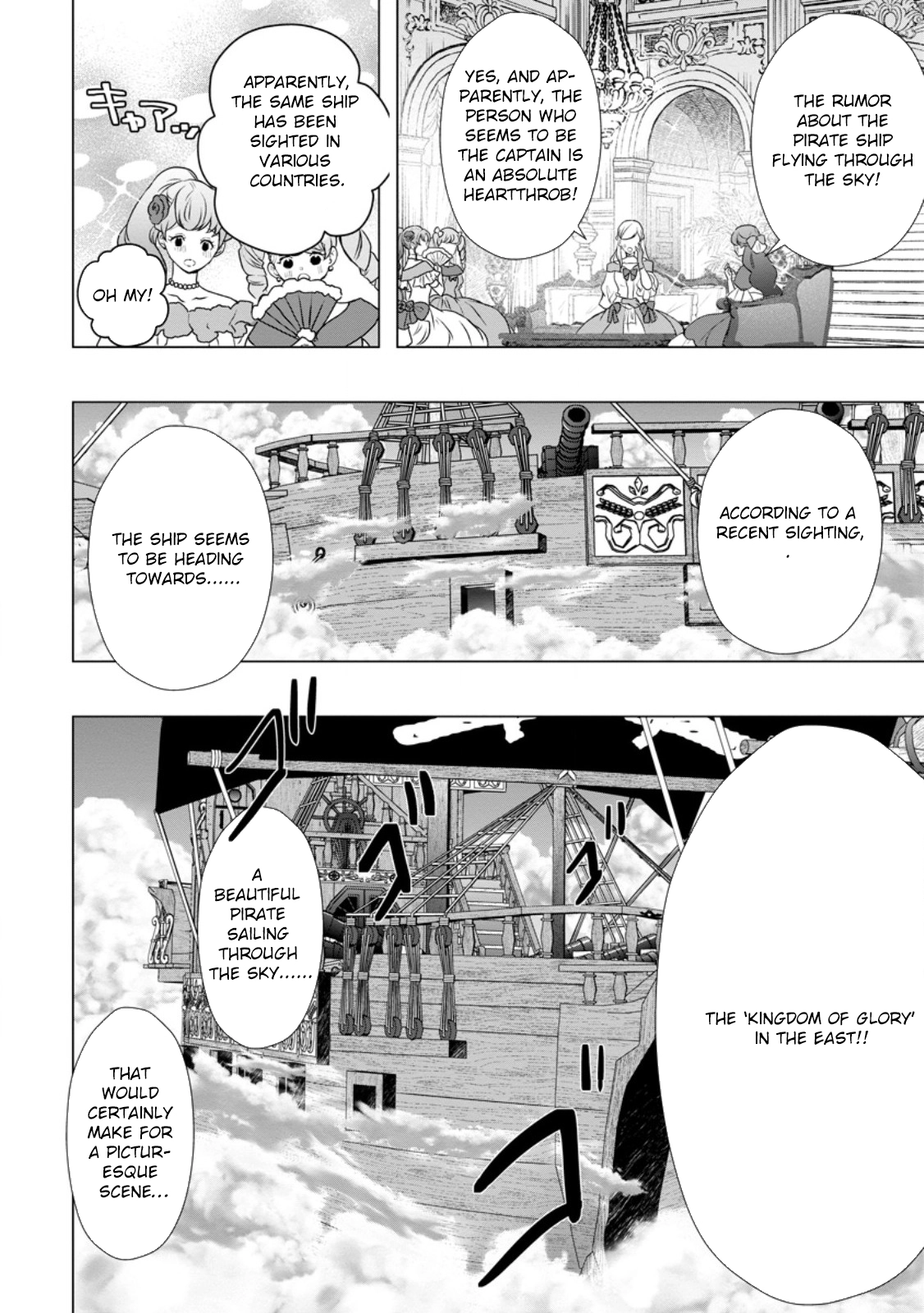Cinderella’s Sister Became the Prince’s Bride, Living a Slow Life as the Stand-In Princess Chapter 20 Page 28